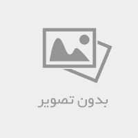 خدمات تخصصی عبدالوند